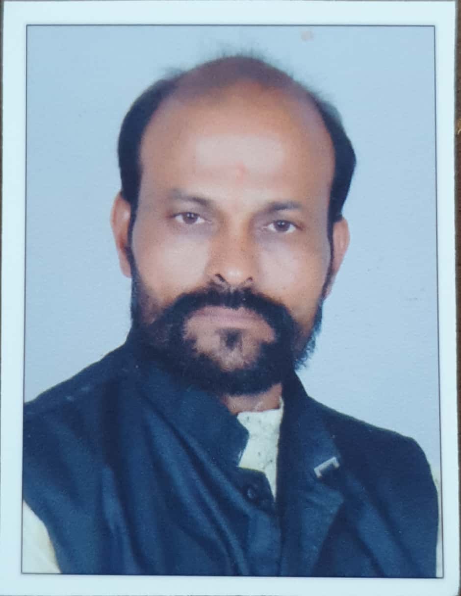 Rajendra Maruti Kate (Patil)