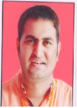 SWAMI SANDEEP ONKAR