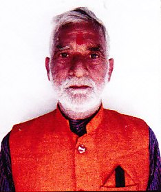 Sheo Prasad Thakur