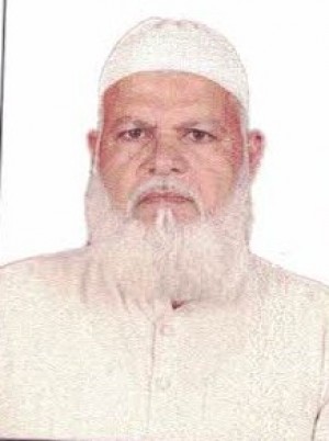 ARIF USMAN MANSURI