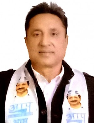 AJAY GUPTA