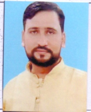 ANIL KUMAR YADAV