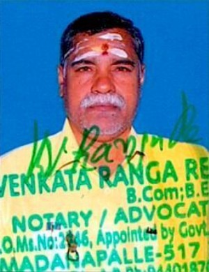 B.NARASIMHA NAIK