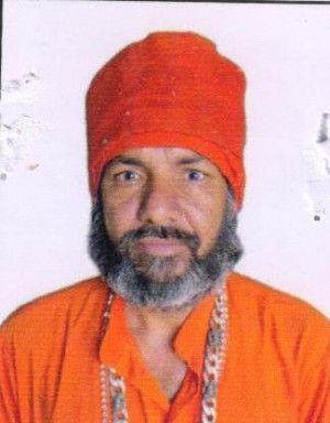 BABA BALWAN NATH