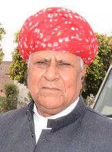 Master Bhanwarlal Meghwal