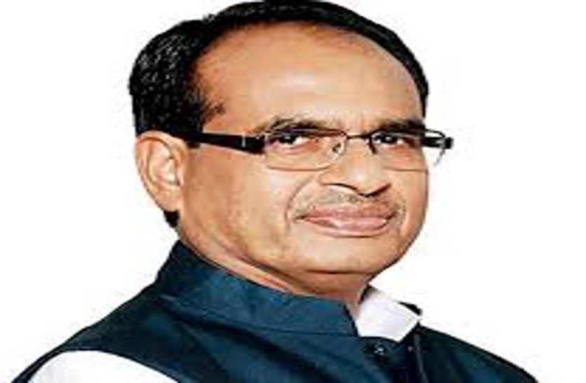 SHIVRAJ SINGH CHOUHAN