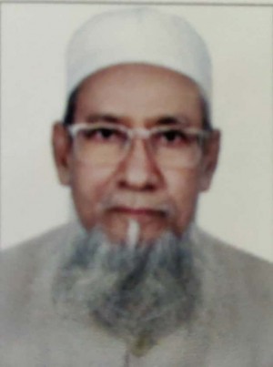 CHOWDHURY SIDDIQULLAH