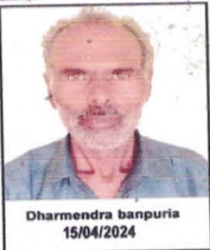 DHARMENDRA BANPURIYA