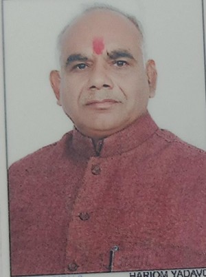 HARIOM YADAV