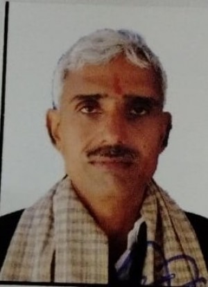 KISHAN PAL SINGH