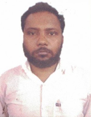 MOHAN KUMAR MAURYA