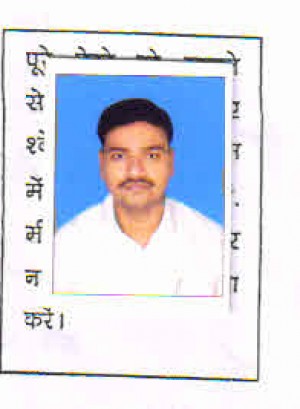 NABIN KUMAR