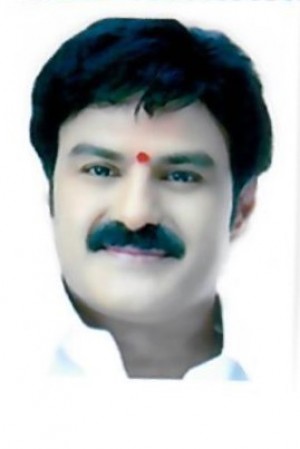 NANDAMURI BALAKRISHNA