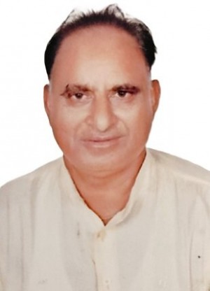 NAR SINGH