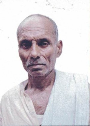 RAJA RAM SINGH