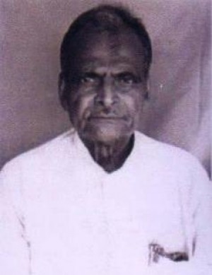 RAM NARAYAN ROY