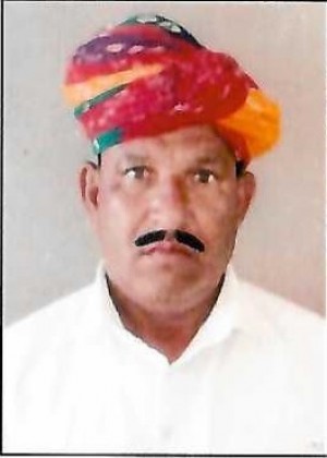 RATHOD MAVJI BHEMAJI