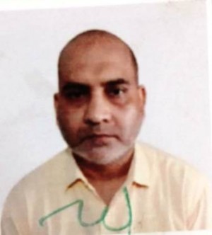 SANTOSH KUMAR GUPTA