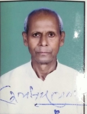 SURYANARAYAN SAHNI