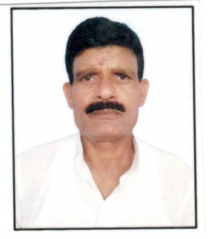 UPENDRA RAM